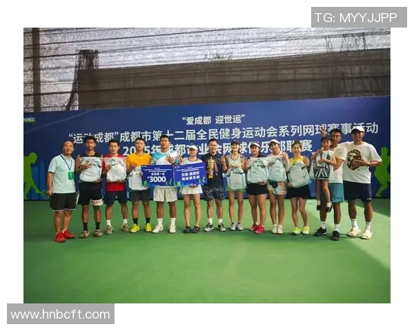 成都网球队荣登最新网球团队协作榜单前十名之首