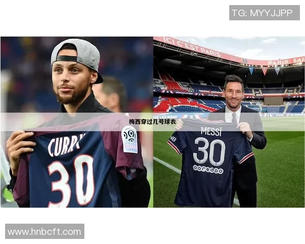 探索足球界的传奇球员谁是穿着19号球衣的明星呢 探索足球界的传奇球员谁是穿着19号球衣的明星呢