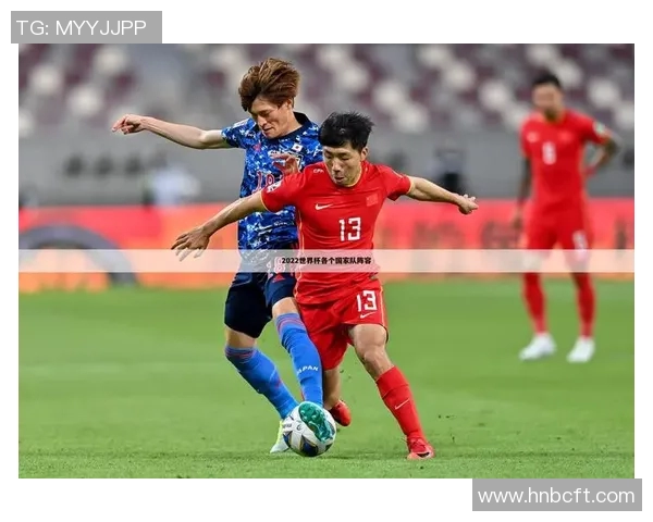 广州足球队在奥运会上的比赛经验与表现分析 广州足球队在奥运会上的比赛经验与表现分析