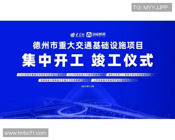 重磅专题:西安羽毛球队如何实现反击革新与突破发展之路 重磅专题:西安羽毛球队如何实现反击革新与突破发展之路