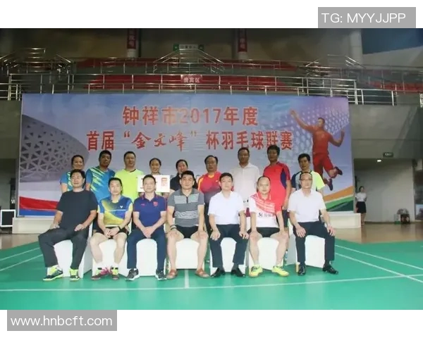 重庆羽毛球队个人能力提升之道与发展潜力探讨