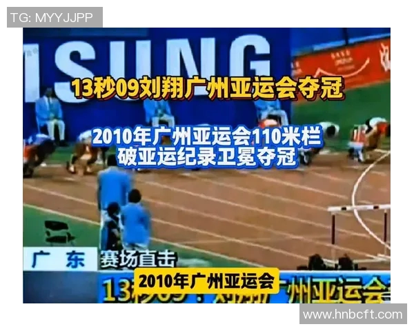 广州乒乓球队在亚运会上的灵活性表现与战术调整分析