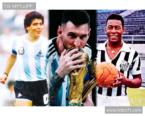 阿根廷足球明星现状与未来展望解析 阿根廷足球明星现状与未来展望解析